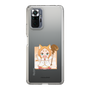 Slim Protection Case［ Re:ZERO -Starting Life in Another World- Mimi Pearlbaton - Mini Character ］