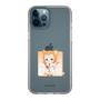 Slim Protection Case［ Re:ZERO -Starting Life in Another World- Hetaro Pearlbaton - Mini Character ］