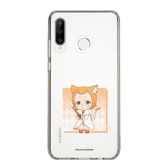 Slim Protection Case［ Re:ZERO -Starting Life in Another World- Hetaro Pearlbaton - Mini Character ］