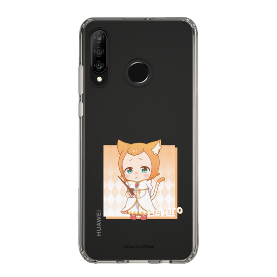 Slim Protection Case［ Re:ZERO -Starting Life in Another World- Hetaro Pearlbaton - Mini Character ］