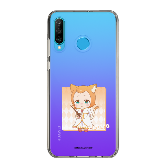 Slim Protection Case［ Re:ZERO -Starting Life in Another World- Hetaro Pearlbaton - Mini Character ］