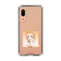 Slim Protection Case［ Re:ZERO -Starting Life in Another World- Hetaro Pearlbaton - Mini Character ］