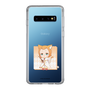 Slim Protection Case［ Re:ZERO -Starting Life in Another World- Hetaro Pearlbaton - Mini Character ］