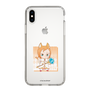 Slim Protection Case［ Re:ZERO -Starting Life in Another World- Tivey Pearlbaton - Mini Character ］