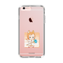 Slim Protection Case［ Re:ZERO -Starting Life in Another World- Tivey Pearlbaton - Mini Character ］