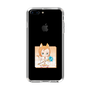 Slim Protection Case［ Re:ZERO -Starting Life in Another World- Tivey Pearlbaton - Mini Character ］