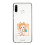 Slim Protection Case［ Re:ZERO -Starting Life in Another World- Tivey Pearlbaton - Mini Character ］