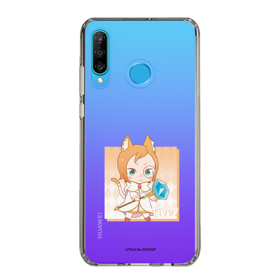 Slim Protection Case［ Re:ZERO -Starting Life in Another World- Tivey Pearlbaton - Mini Character ］
