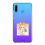 Slim Protection Case［ Re:ZERO -Starting Life in Another World- Tivey Pearlbaton - Mini Character ］