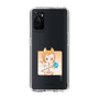 Slim Protection Case［ Re:ZERO -Starting Life in Another World- Tivey Pearlbaton - Mini Character ］