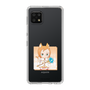 Slim Protection Case［ Re:ZERO -Starting Life in Another World- Tivey Pearlbaton - Mini Character ］