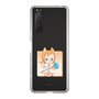 Slim Protection Case［ Re:ZERO -Starting Life in Another World- Tivey Pearlbaton - Mini Character ］