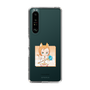 Slim Protection Case［ Re:ZERO -Starting Life in Another World- Tivey Pearlbaton - Mini Character ］