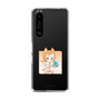 Slim Protection Case［ Re:ZERO -Starting Life in Another World- Tivey Pearlbaton - Mini Character ］