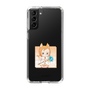 Slim Protection Case［ Re:ZERO -Starting Life in Another World- Tivey Pearlbaton - Mini Character ］