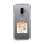 Slim Protection Case［ Re:ZERO -Starting Life in Another World- Tivey Pearlbaton - Mini Character ］