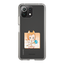 Slim Protection Case［ Re:ZERO -Starting Life in Another World- Tivey Pearlbaton - Mini Character ］