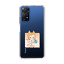 Slim Protection Case［ Re:ZERO -Starting Life in Another World- Tivey Pearlbaton - Mini Character ］