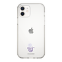 Slim Protection Case［ Re:ZERO -Starting Life in Another World- Emilia - Motif ］