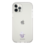 Slim Protection Case［ Re:ZERO -Starting Life in Another World- Emilia - Motif ］