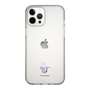 Slim Protection Case［ Re:ZERO -Starting Life in Another World- Emilia - Motif ］