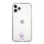Slim Protection Case［ Re:ZERO -Starting Life in Another World- Emilia - Motif ］