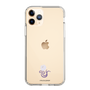Slim Protection Case［ Re:ZERO -Starting Life in Another World- Emilia - Motif ］