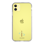 Slim Protection Case［ Re:ZERO -Starting Life in Another World- Ram - Motif ］