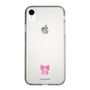 Slim Protection Case［ Re:ZERO -Starting Life in Another World- Beatrice - Motif ］