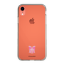 Slim Protection Case［ Re:ZERO -Starting Life in Another World- Beatrice - Motif ］