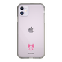 Slim Protection Case［ Re:ZERO -Starting Life in Another World- Beatrice - Motif ］