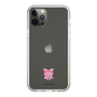 Slim Protection Case［ Re:ZERO -Starting Life in Another World- Beatrice - Motif ］