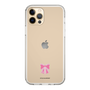 Slim Protection Case［ Re:ZERO -Starting Life in Another World- Beatrice - Motif ］