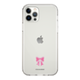 Slim Protection Case［ Re:ZERO -Starting Life in Another World- Beatrice - Motif ］
