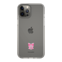 Slim Protection Case［ Re:ZERO -Starting Life in Another World- Beatrice - Motif ］