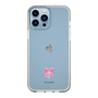 Slim Protection Case［ Re:ZERO -Starting Life in Another World- Beatrice - Motif ］