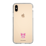 Slim Protection Case［ Re:ZERO -Starting Life in Another World- Beatrice - Motif ］