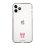 Slim Protection Case［ Re:ZERO -Starting Life in Another World- Beatrice - Motif ］