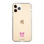 Slim Protection Case［ Re:ZERO -Starting Life in Another World- Beatrice - Motif ］