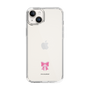 Slim Protection Case［ Re:ZERO -Starting Life in Another World- Beatrice - Motif ］