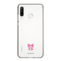 Slim Protection Case［ Re:ZERO -Starting Life in Another World- Beatrice - Motif ］