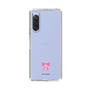 Slim Protection Case［ Re:ZERO -Starting Life in Another World- Beatrice - Motif ］