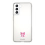 Slim Protection Case［ Re:ZERO -Starting Life in Another World- Beatrice - Motif ］
