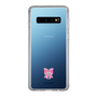 Slim Protection Case［ Re:ZERO -Starting Life in Another World- Beatrice - Motif ］