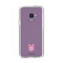 Slim Protection Case［ Re:ZERO -Starting Life in Another World- Beatrice - Motif ］