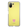 Slim Protection Case［ Re:ZERO -Starting Life in Another World- Beatrice - Motif ］