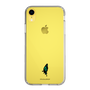 Slim Protection Case［ Re:ZERO -Starting Life in Another World- Echidna - Motif ］