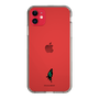 Slim Protection Case［ Re:ZERO -Starting Life in Another World- Echidna - Motif ］