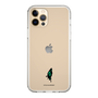 Slim Protection Case［ Re:ZERO -Starting Life in Another World- Echidna - Motif ］