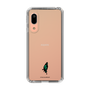 Slim Protection Case［ Re:ZERO -Starting Life in Another World- Echidna - Motif ］